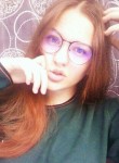 Мария, 25 лет, Белгород