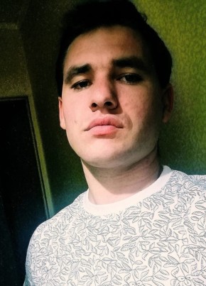 Дмитрий из Софии 27 лет