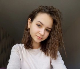 Карина, 19 лет, Краснодар