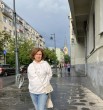 Eлена