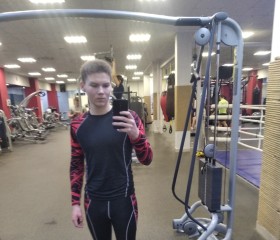 Misha, 21, Izhevsk