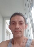 Андрей, 42 года, Ростов-на-Дону