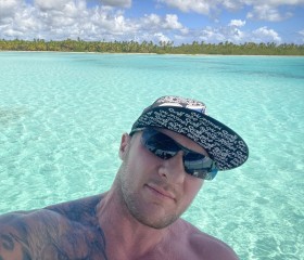 Mikhail, 36, Akademgorodok