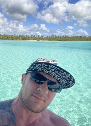 Mikhail, 36, Russia, Akademgorodok