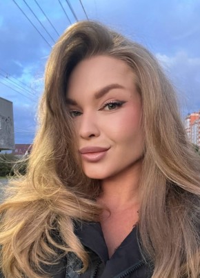 Алла из Абинска 29 лет