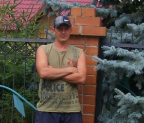 Николай, 46 лет, Томск