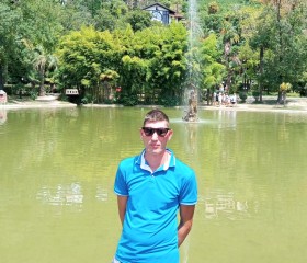 Maksimalnyy, 37, Moscow
