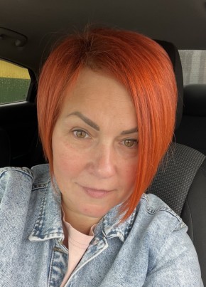 Irina, 48, Russia, Tver
