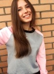 Виктория, 26 лет, Хабаровск