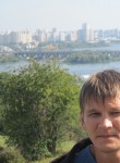 Andrey, 46, Hrodna