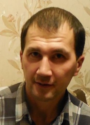 Ростислав, 40, Россия, Усть-Кут