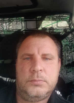 Виктор из Волгограда 45 лет
