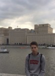Сергей, 25 лет, Некрасовка