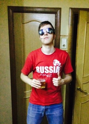 Андрей, 24, Россия, Челябинск