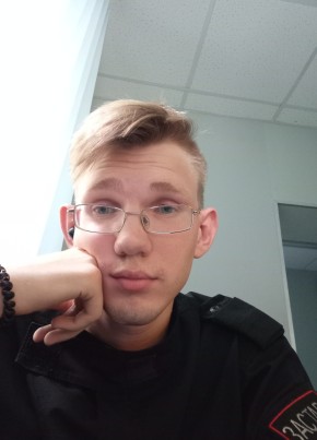 Алексей, 23, Россия, Евпатория