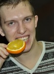 Вадим, 35 лет, Пенза