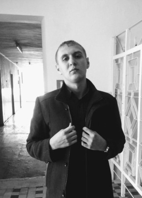 Максим из Донецка 35 лет