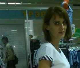 Людмила, 48 лет, Горад Мінск