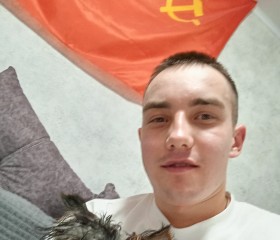 Максим, 20 лет, Нижнекамск