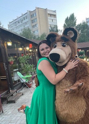 Olga, 38, Russia, Kazan