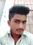 Ajay Kumar, 21 год, Farīdkot