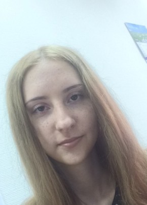 Надежда, 31, Россия, Самара