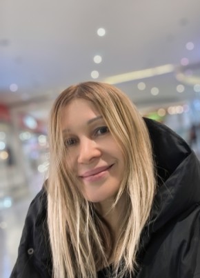 Lana, 48, Russia, Moscow