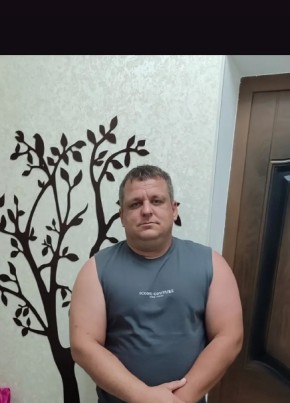 Сережка из Белой Глины 39 лет