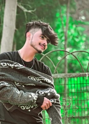 Aryan Khan, 18, বাংলাদেশ, কুমিল্লা