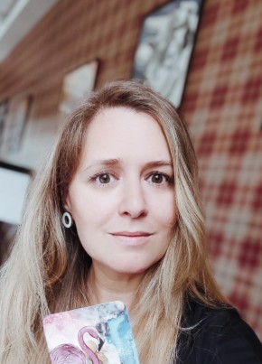 Aleksandra, 37, Россия, Кисловодск