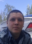 Дмитрий, 39 лет, Мурманск