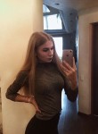 Алёна, 20 лет, Иркутск