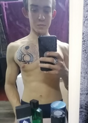 Timofey, 23, Russia, Kiselevsk