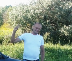Виталий, 46 лет, Словянськ
