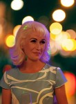 Мила, 44 года, Новосибирск