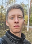Сергей, 25 лет, Ижевск