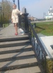 Лиа, 42 года, Екатеринбург