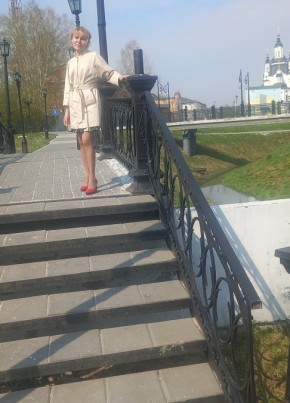Лиа, 43, Россия, Екатеринбург