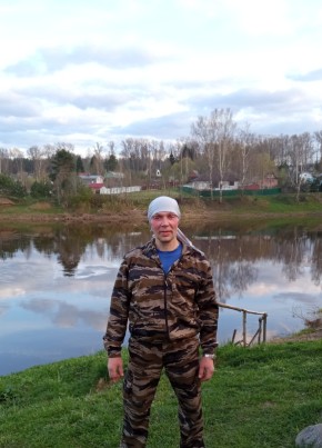 Дмитрий, 51, Россия, Ржев