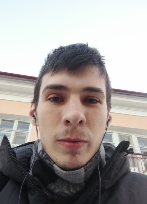 Иван, 26, Россия, Новоуральск