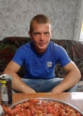 Дмитрий, 19, Россия, Пугачев