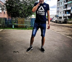 Виктор, 23 года, Саянск
