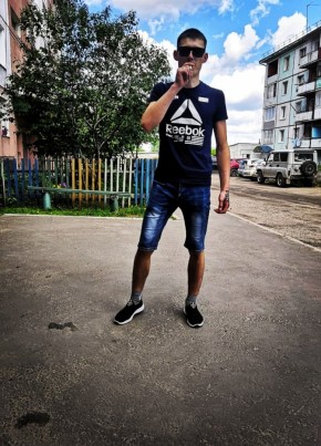 Виктор, 23, Россия, Саянск