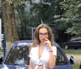 Элина, 29 лет, Москва