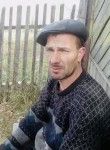 Дмитрий, 41 год, Ярославль