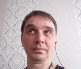 Николай, 48 лет, Новосибирск