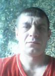 Виктор, 45 лет, Чехов