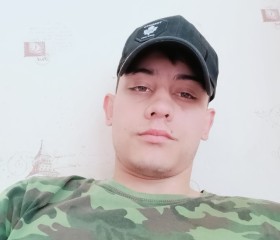 Виталий, 22 года, Екатеринбург