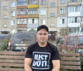 Evgeniy, 46, Yaroslavl