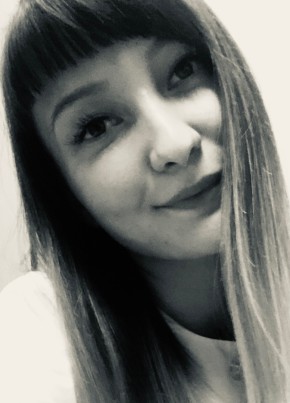 Гузель из Когалыма 29 лет